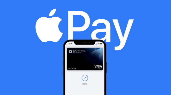 平利苹果14服务点分享iPhone 14 设置 Apple Pay 后，锁屏密码不正确怎么办 