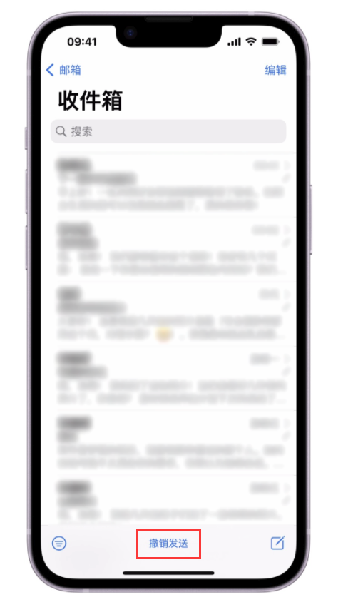 平利苹果手机维修分享iOS 16 最实用的 5 个新功能 