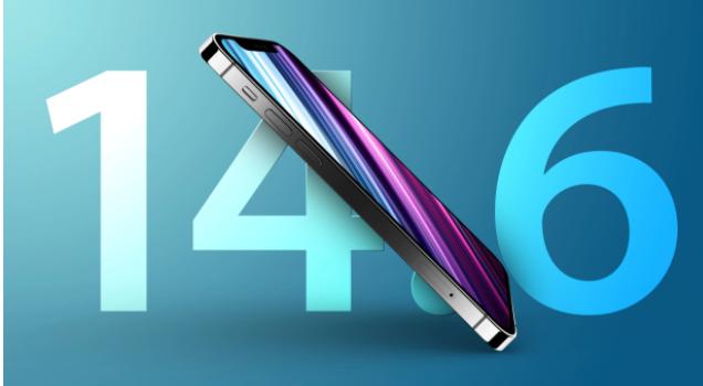 平利苹果手机维修分享升级iOS 14.7.1 正式版后还能降级吗 