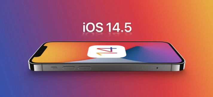 平利苹果手机维修分享谈谈iOS14.5正式版的使用感受 