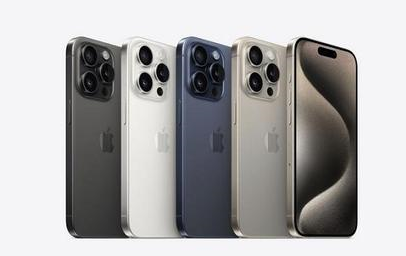 平利苹果维修点分享iPhone 15 Pro发烫五大诱因详解 