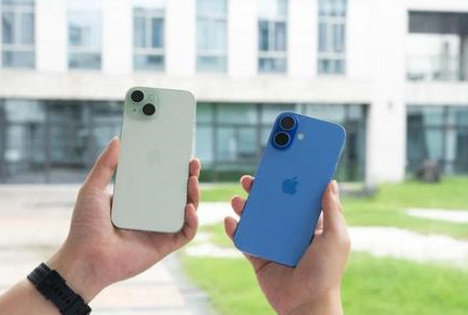 平利苹果维修点分享iPhone 16 Plus发烫多场景剖析 