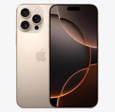 平利苹果维修点分享iPhone 16 Pro Max发烫多重诱因解析 