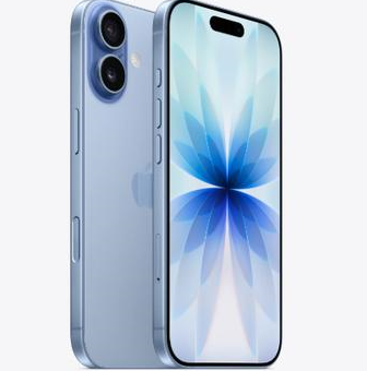 平利苹果维修点分享iPhone 17发烫隐藏诱因解析 